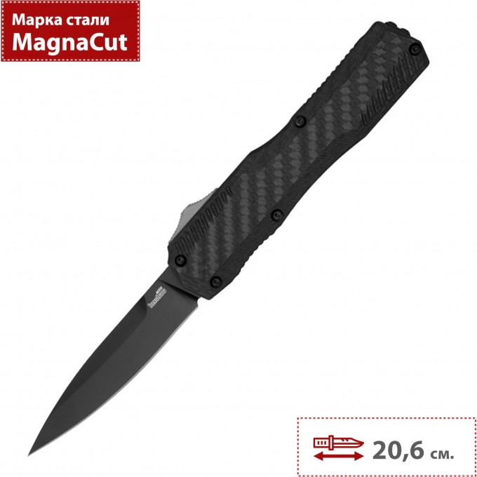Нож автоматический KERSHAW LIVEWIRE K9000CFBLK Нож автоматический KERSHAW LIVEWIRE K9000CFBLK