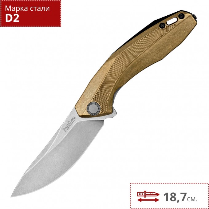 Нож KERSHAW 4038BRZ TUMBLER K4038BRZ Нож KERSHAW 4038BRZ TUMBLER K4038BRZ