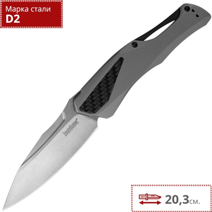 Нож KERSHAW 5500 COLLATERAL K5500 Нож KERSHAW 5500 COLLATERAL K5500