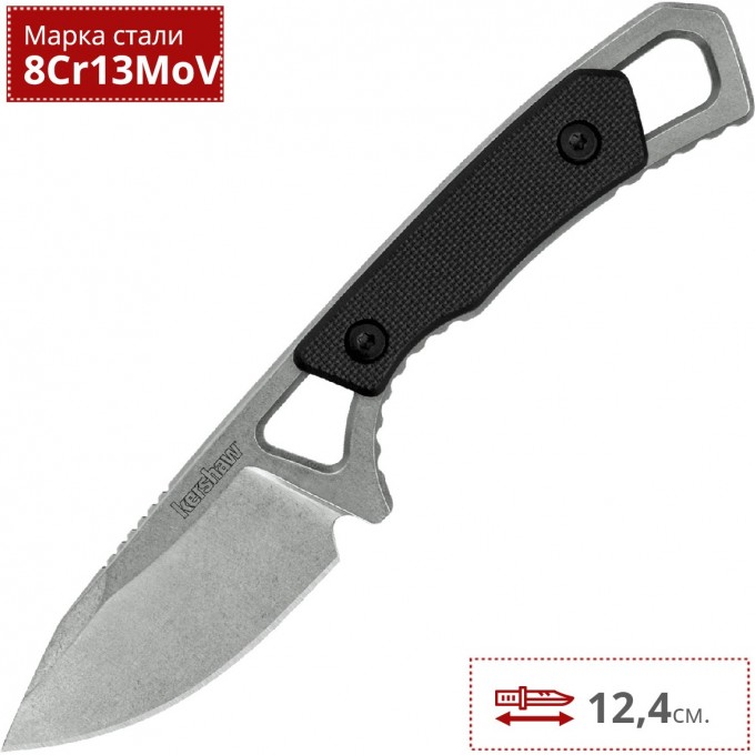 Нож KERSHAW BRACE K2085 KK2085 Нож KERSHAW BRACE K2085 KK2085