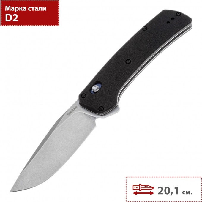 Нож KERSHAW LAYUP 2047 K2047 Нож KERSHAW LAYUP 2047 K2047