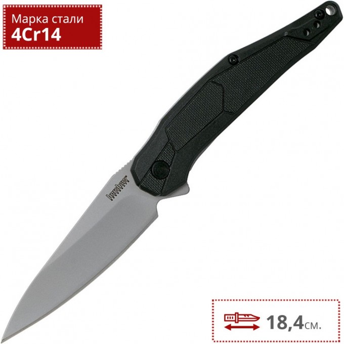 Нож KERSHAW LIGHTYEAR K1395 Нож KERSHAW LIGHTYEAR K1395