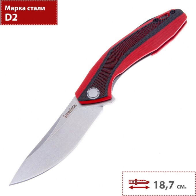Нож KERSHAW TUMBLER K4038RD Нож KERSHAW TUMBLER K4038RD