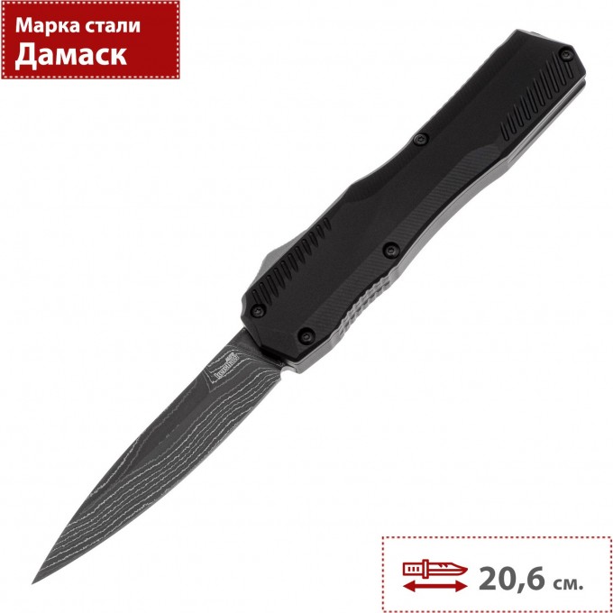 Складной нож KERSHAW LIVEWIRE 9000DAM K9000DAM Складной нож KERSHAW LIVEWIRE 9000DAM K9000DAM