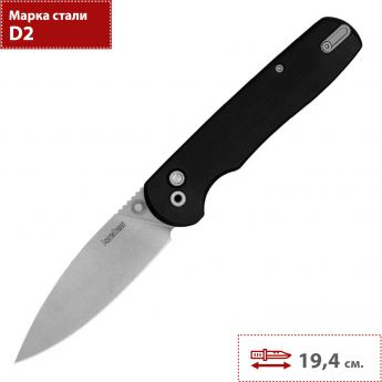 Складной нож KERSHAW REMNANT 2054