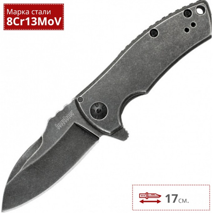 Нож KERSHAW 3450BW SPLINE K3450BW Нож KERSHAW 3450BW SPLINE K3450BW