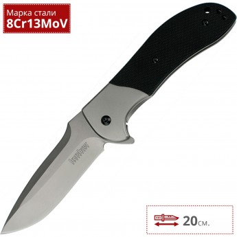 Нож KERSHAW 3890 SCRAMBLER