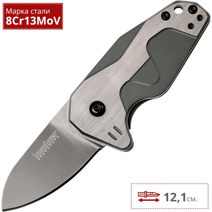 Нож KERSHAW 5515 HOPS K5515 Нож KERSHAW 5515 HOPS K5515