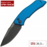 Нож KERSHAW 7100BLUBW LAUNCH 1 K7100BLUBW