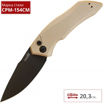 Нож KERSHAW 7100TANBLK LAUNCH 1