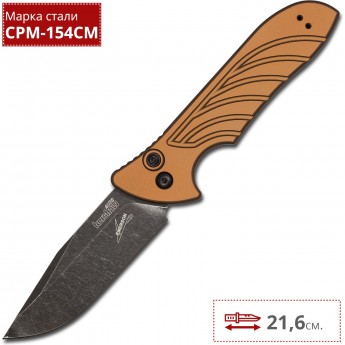 Нож KERSHAW 7600EBBW LAUNCH 5