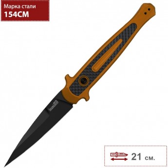 Нож KERSHAW 7150EBBLK LAUNCH 8 Нож KERSHAW 7150EBBLK LAUNCH 8
